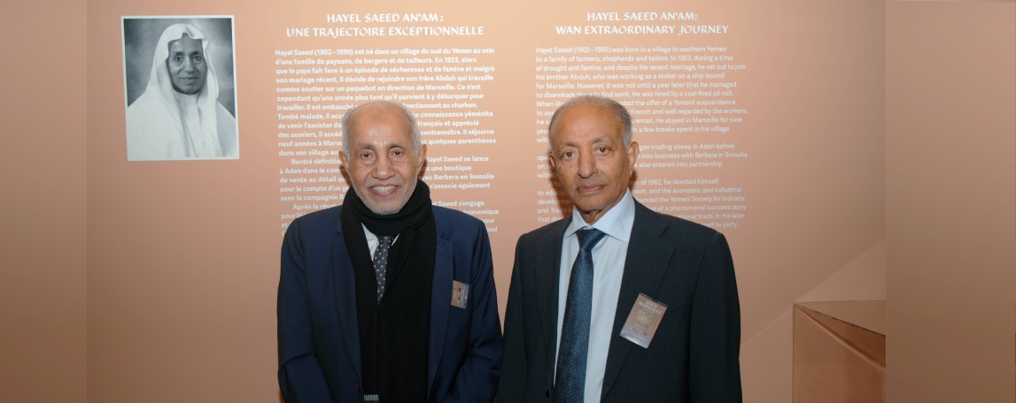 Honoring the historical legacy of the HSA Group from the French Louvre